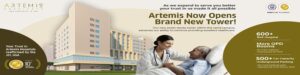 Artimis Hospital