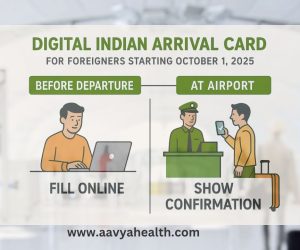 E Arrival form