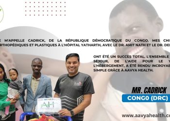 SuccessStory_aavya Health
